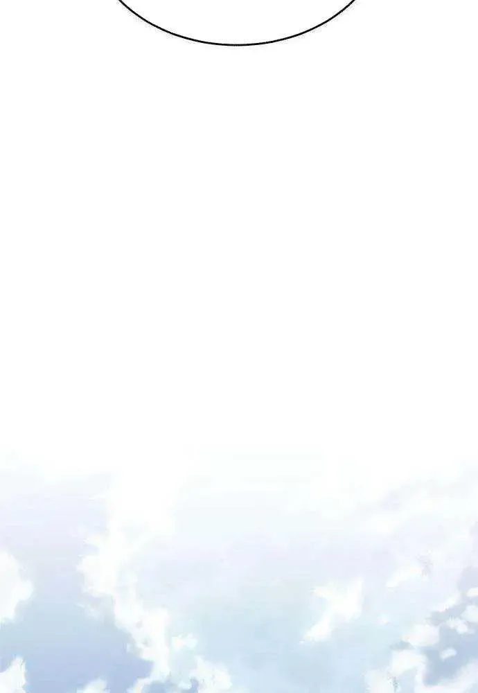 Chương 3 - Trang 32
