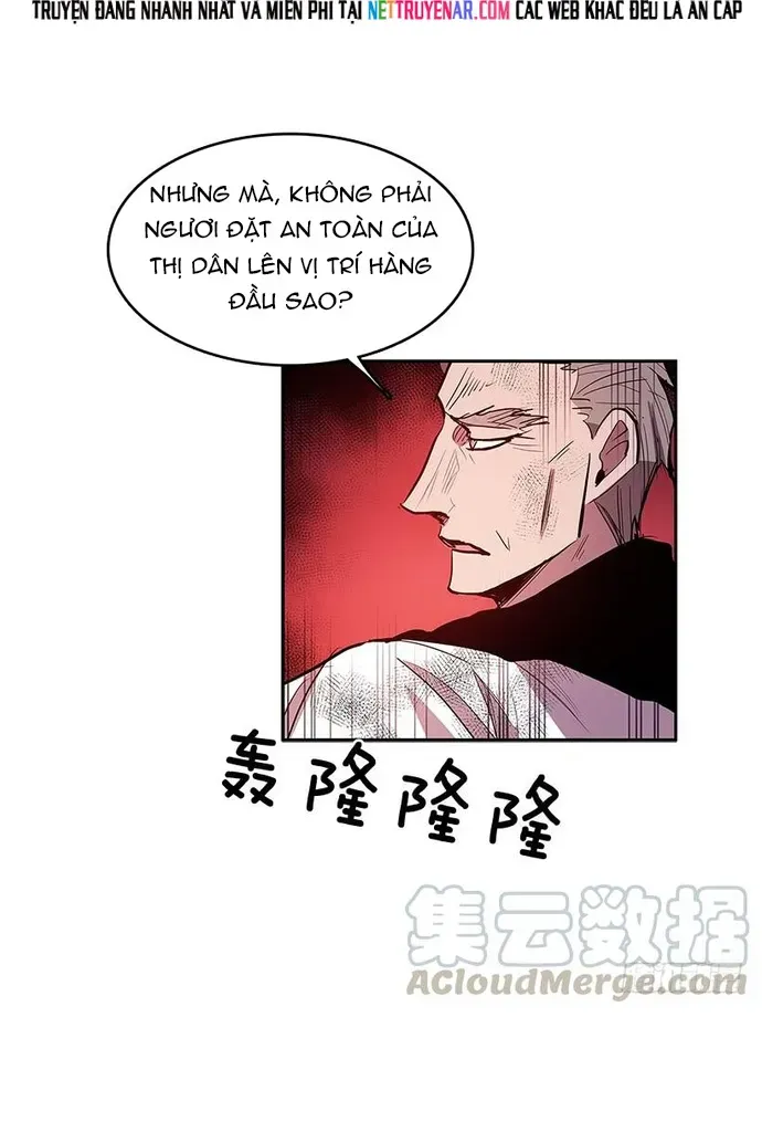 Cửa Hàng Vô Danh