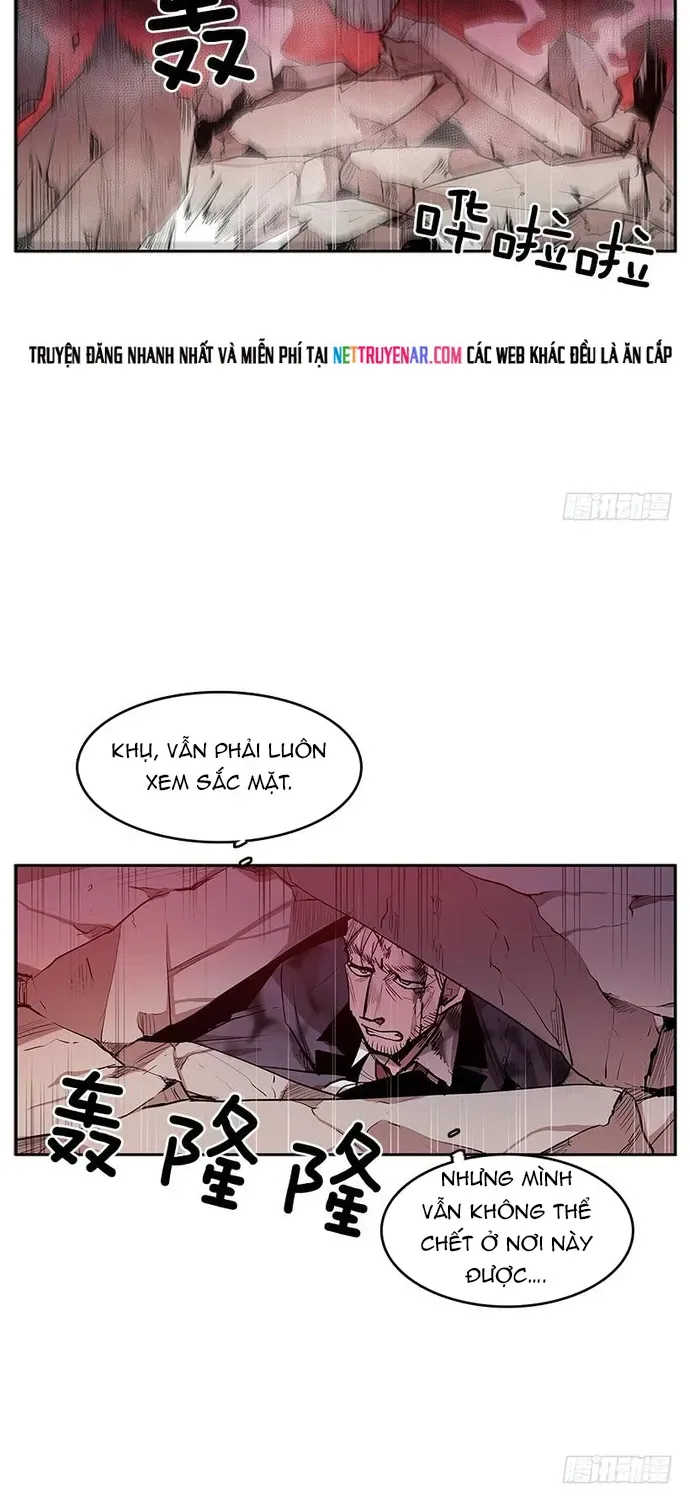 Cửa Hàng Vô Danh
