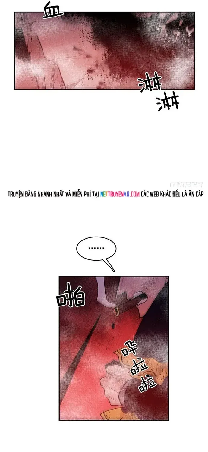 Cửa Hàng Vô Danh