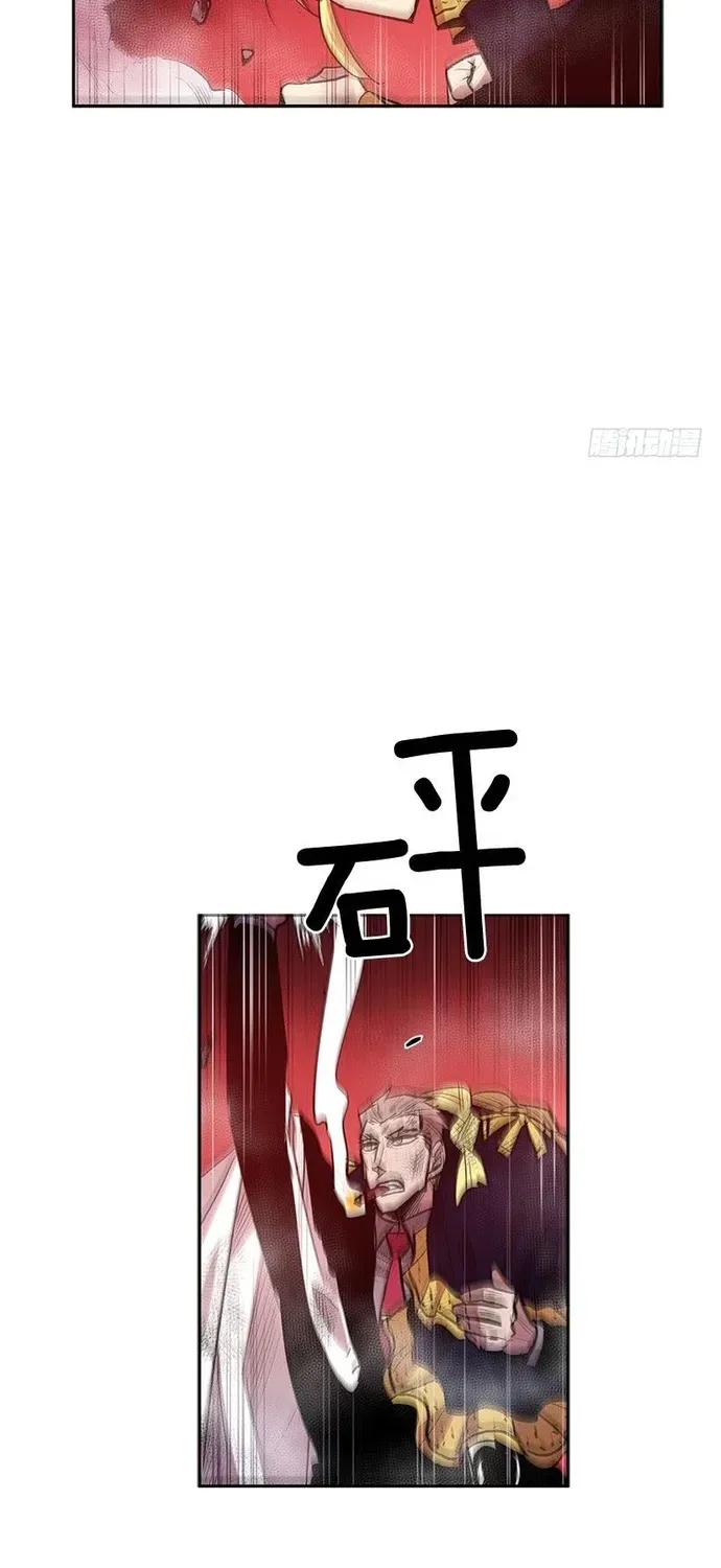 Cửa Hàng Vô Danh