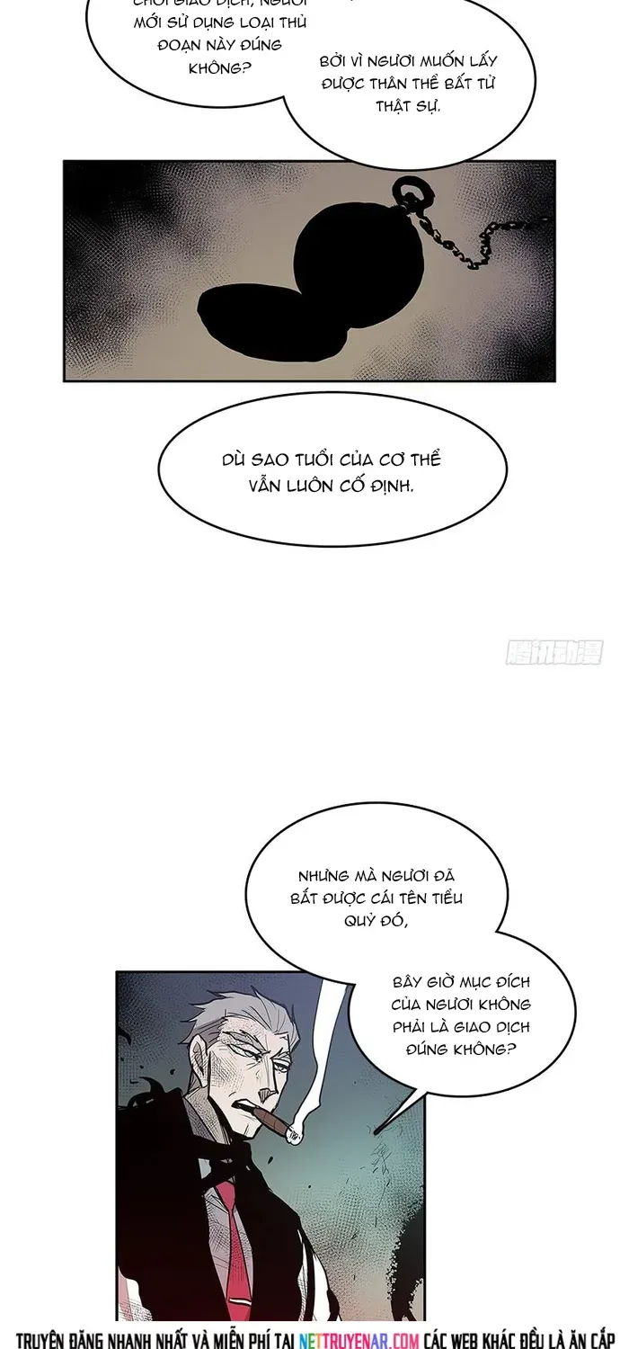Cửa Hàng Vô Danh