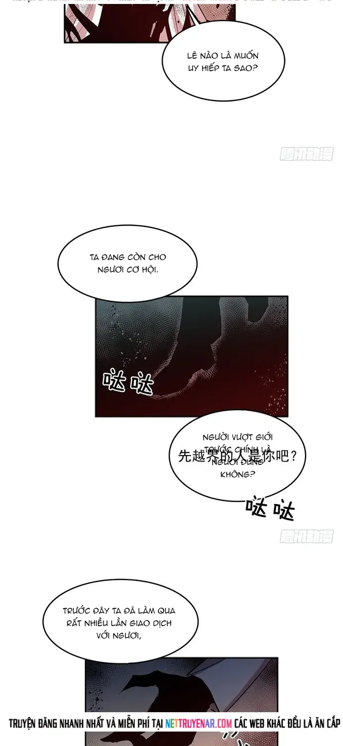 Cửa Hàng Vô Danh