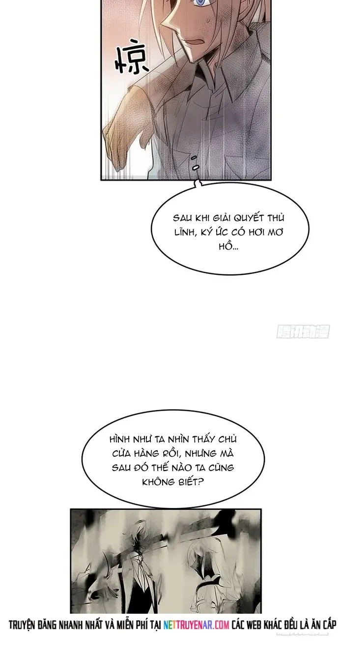 Cửa Hàng Vô Danh