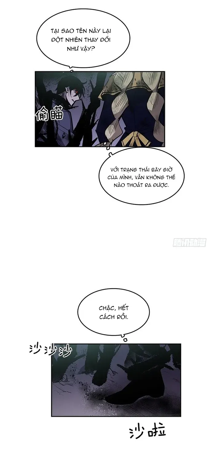 Cửa Hàng Vô Danh
