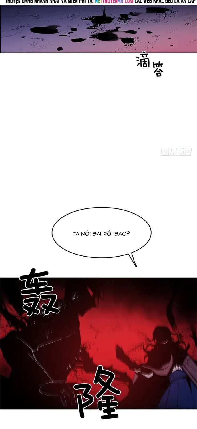 Cửa Hàng Vô Danh