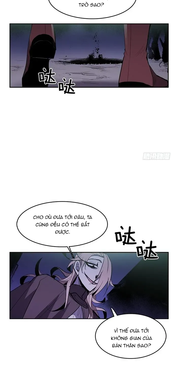 Cửa Hàng Vô Danh