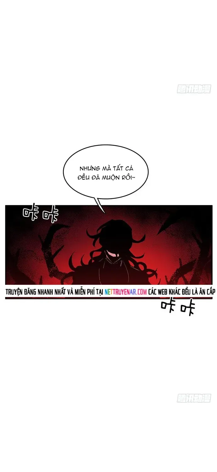 Cửa Hàng Vô Danh