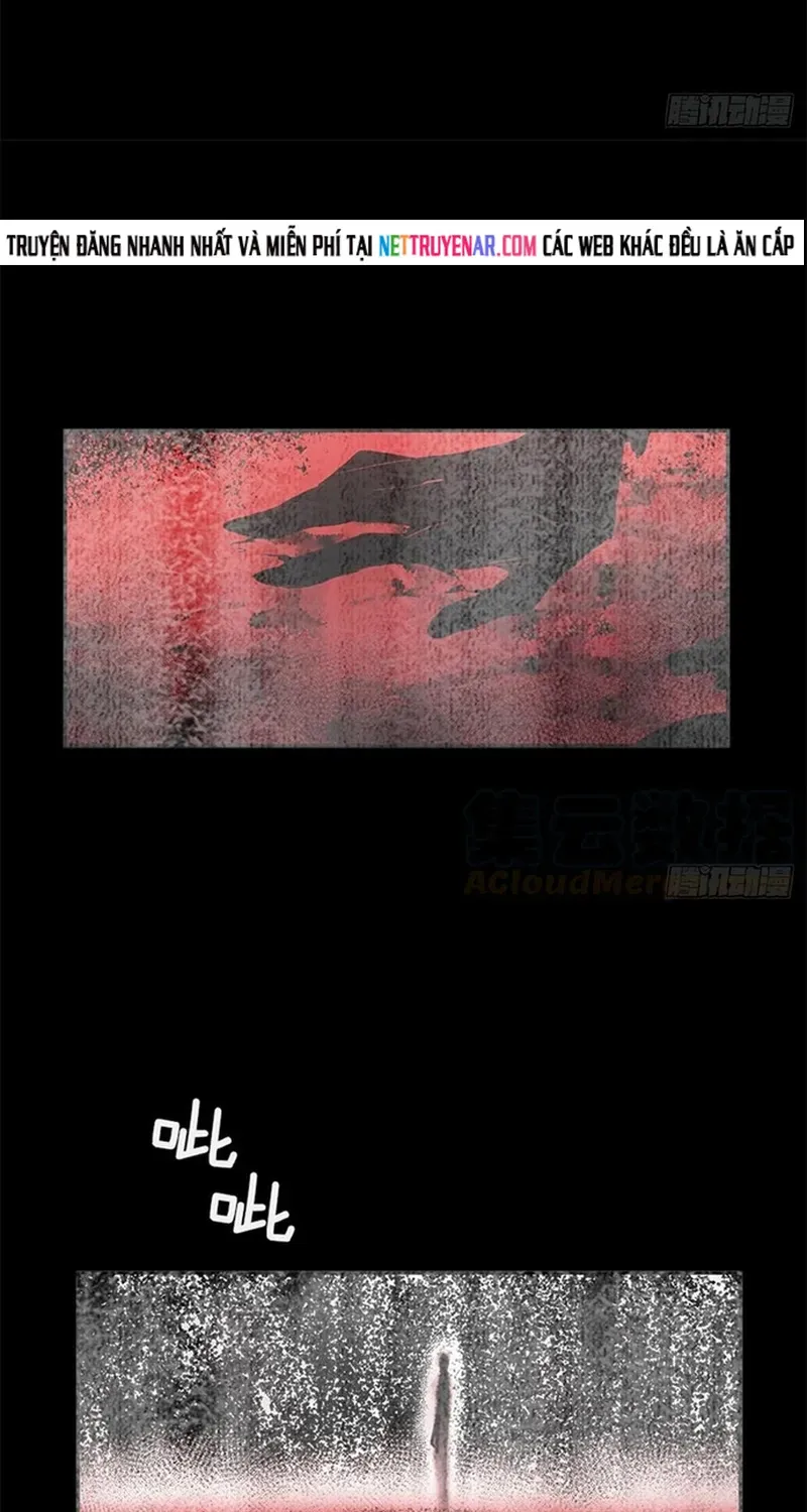 Cửa Hàng Vô Danh