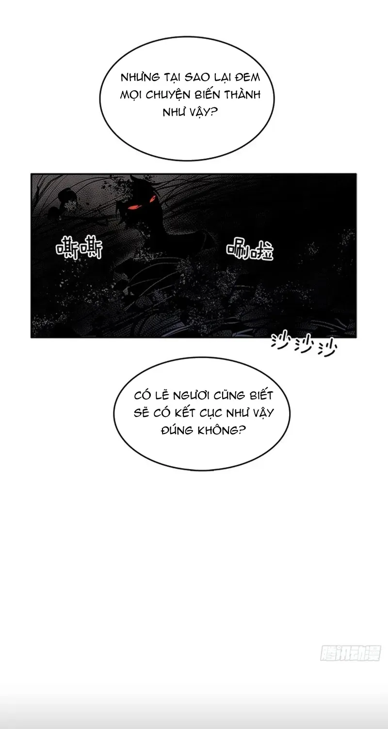 Cửa Hàng Vô Danh