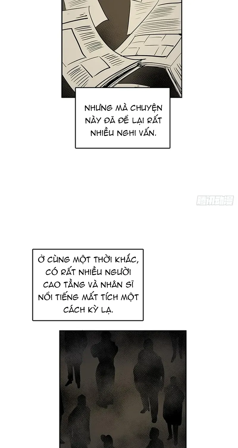 Cửa Hàng Vô Danh
