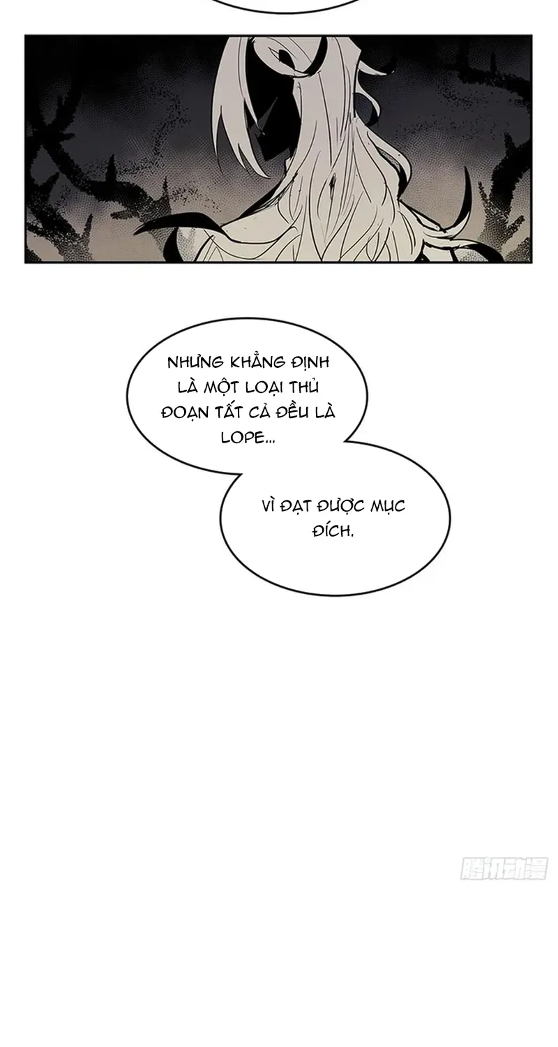 Cửa Hàng Vô Danh