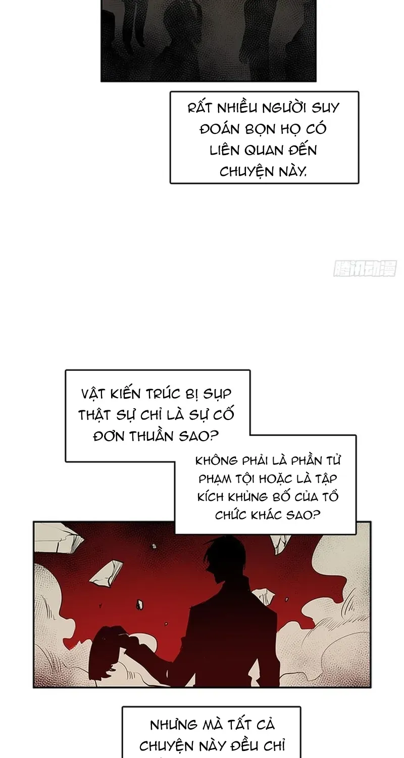 Cửa Hàng Vô Danh