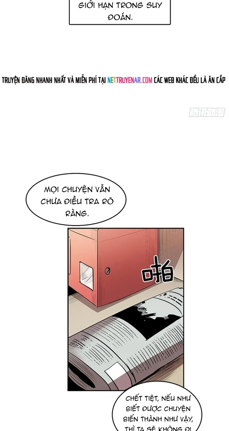 Cửa Hàng Vô Danh