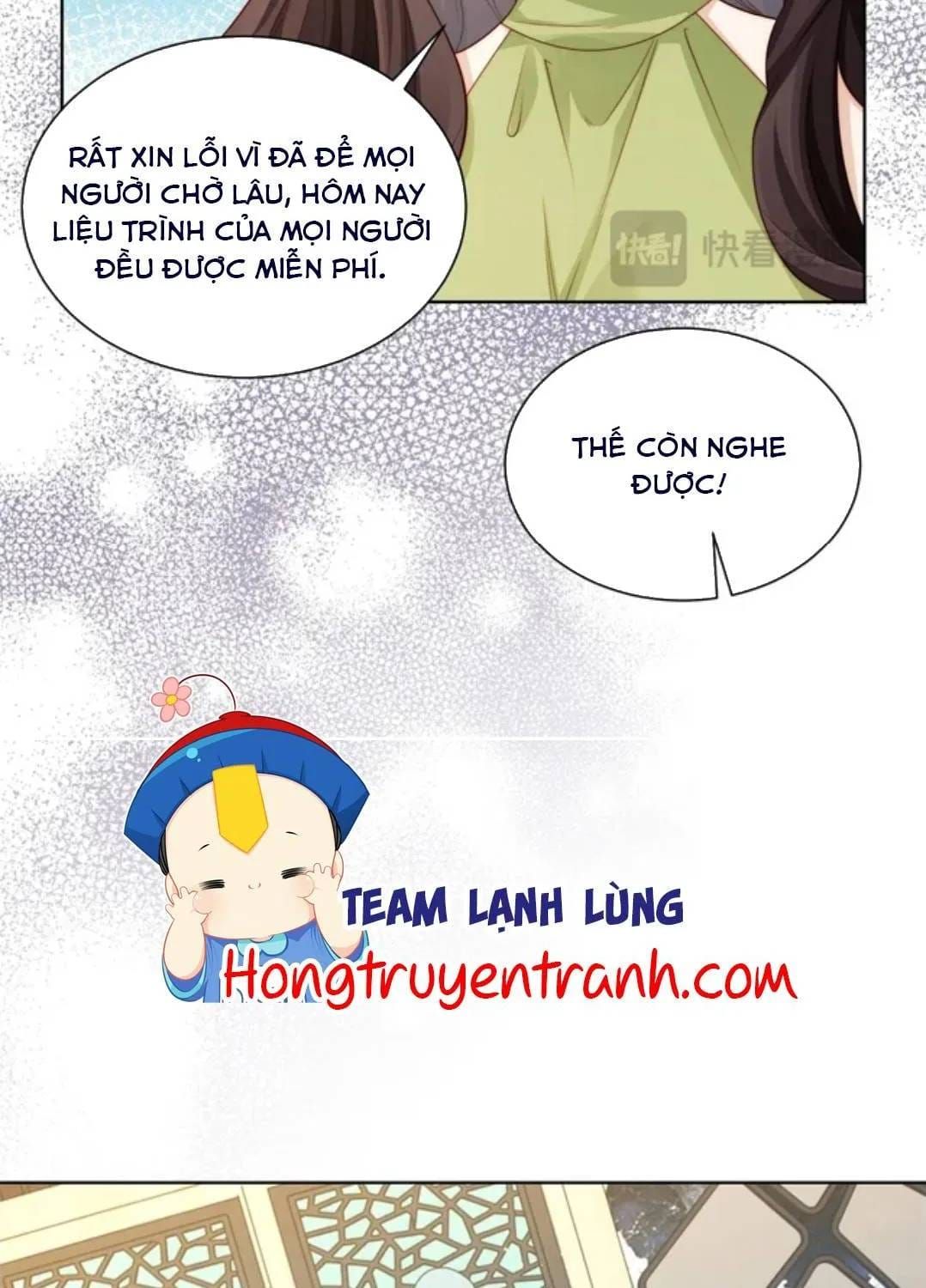 Trang 71