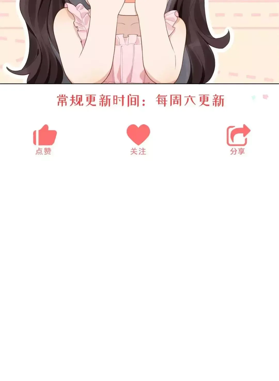 Trang 82