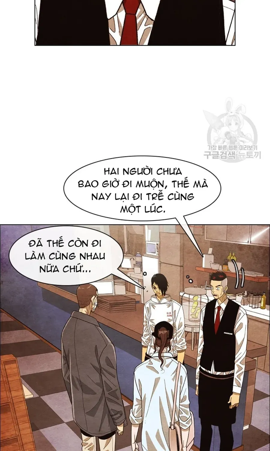 Trang 51