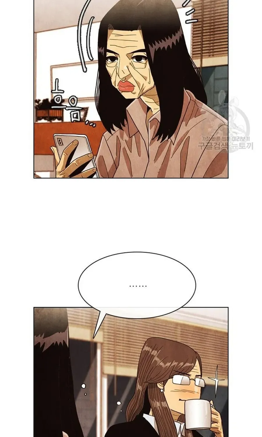 Trang 51