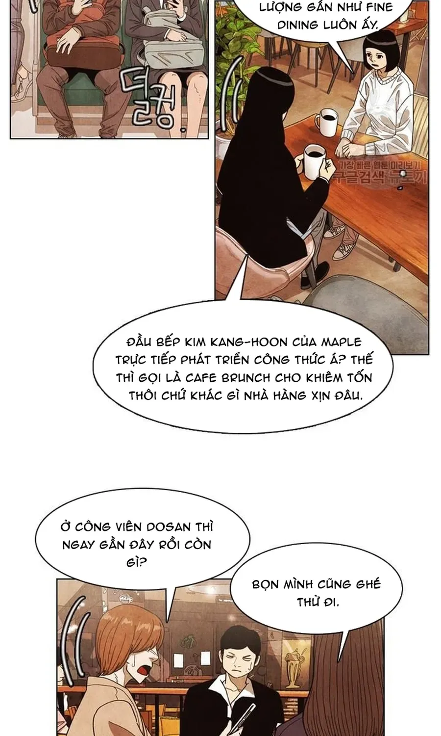 Trang 57
