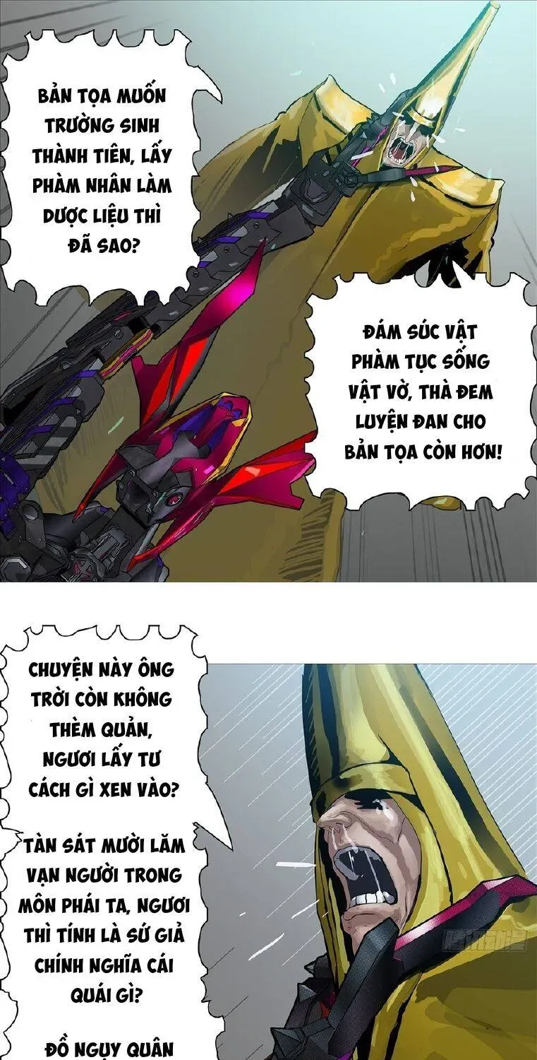 Ám Thần Bảng
