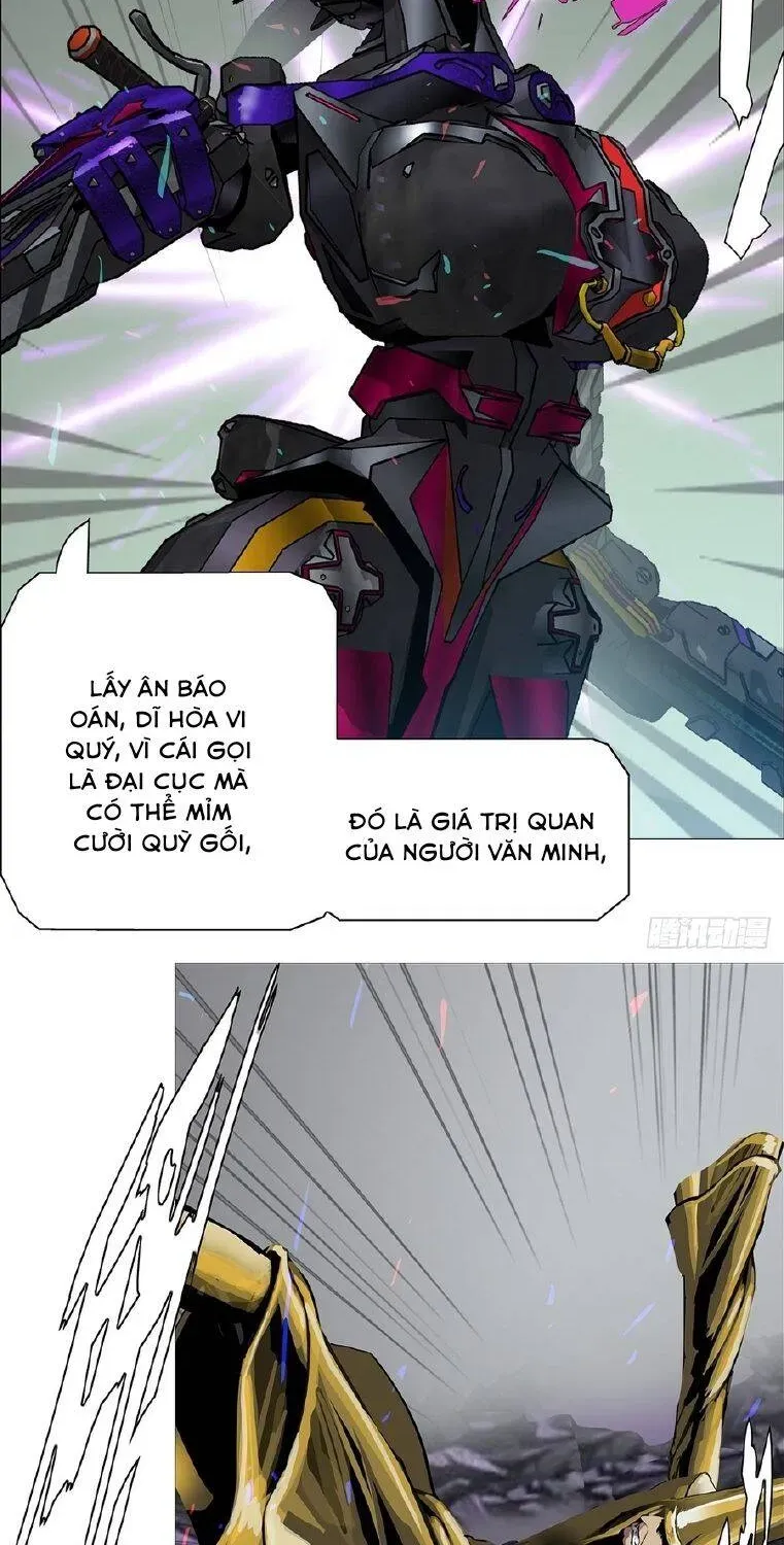 Ám Thần Bảng