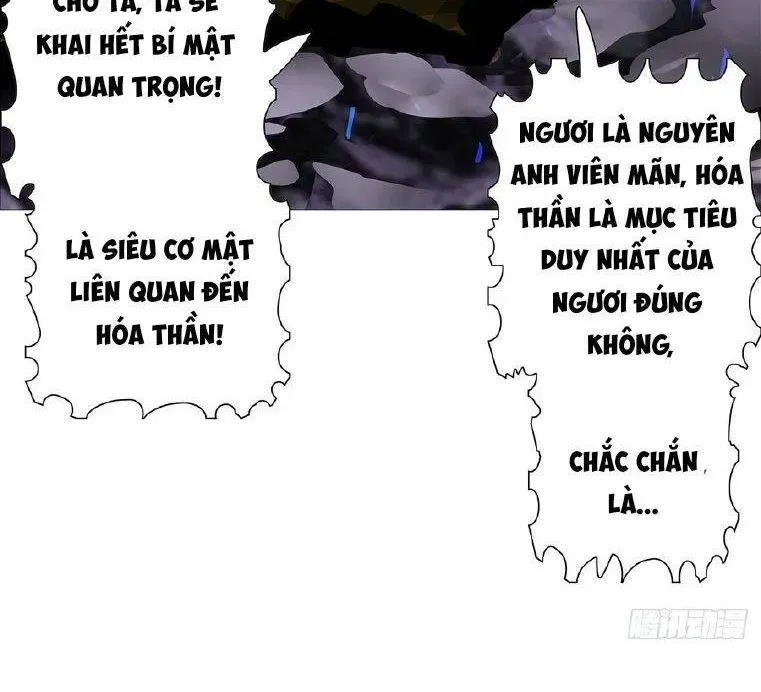 Ám Thần Bảng