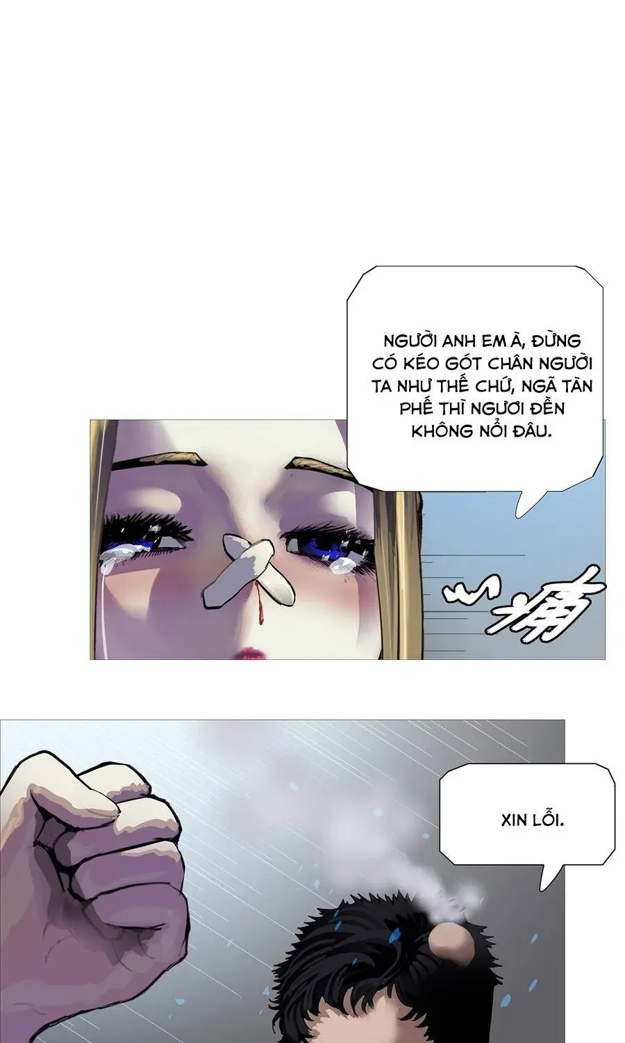 Ám Thần Bảng