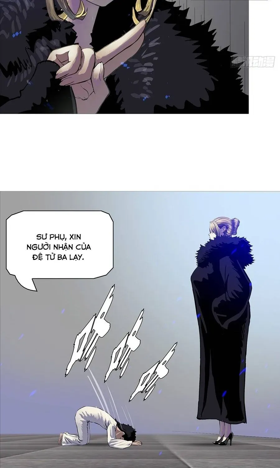 Ám Thần Bảng