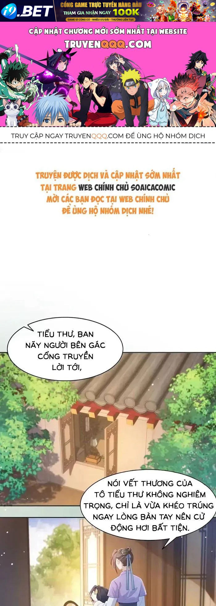 Truyện tranh Sau Khi Báo Thù Tỷ Tỷ Ta Làm Hoàng Tử Phi - Trang 1