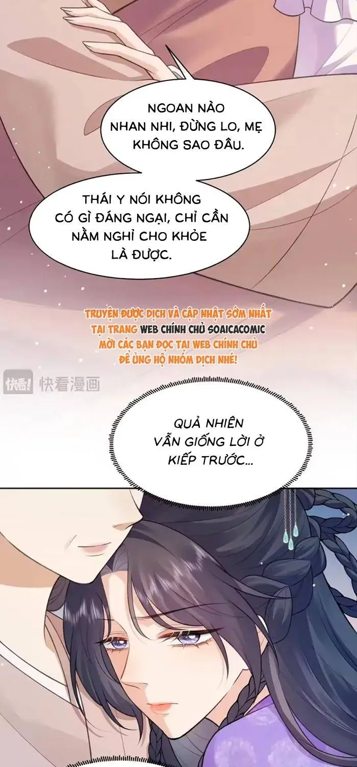 Truyện tranh Sau Khi Báo Thù Tỷ Tỷ Ta Làm Hoàng Tử Phi - Trang 19