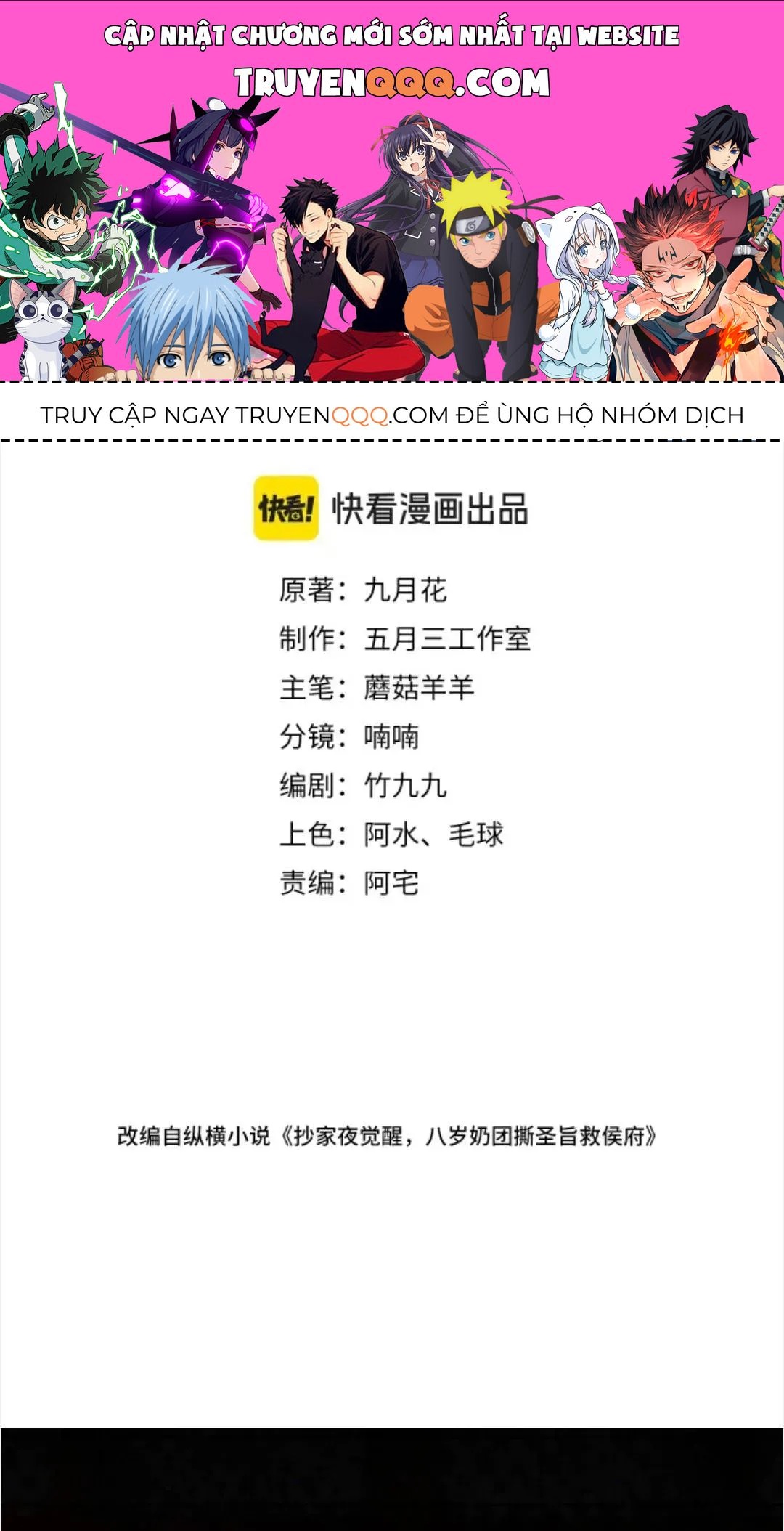 Chương 20 - Trang 1