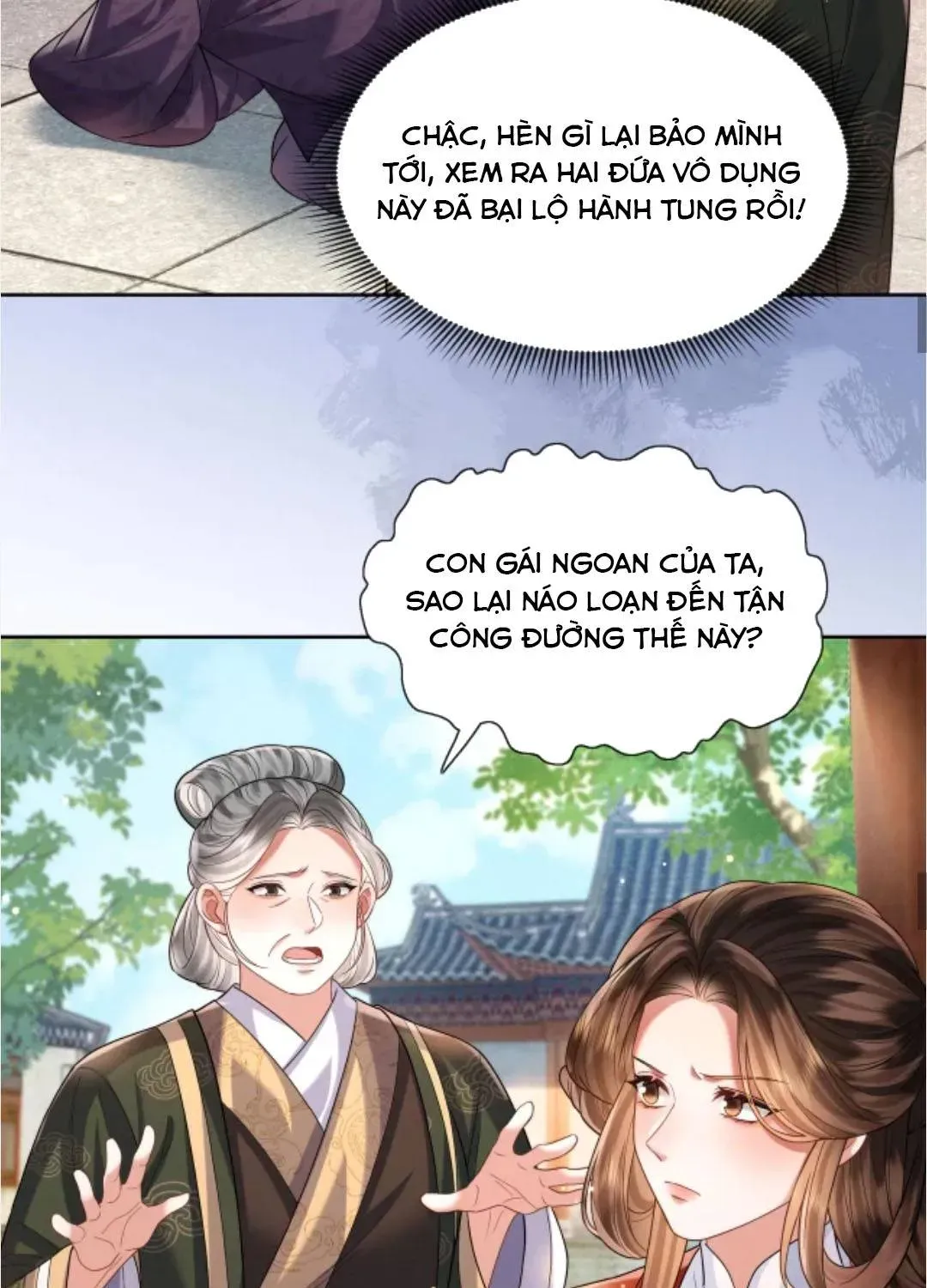 Gia Chủ Nhà Ta Mới Tám Tuổi Thôi
