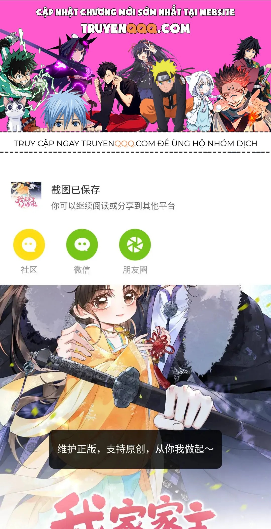 Chương 21 - Trang 1