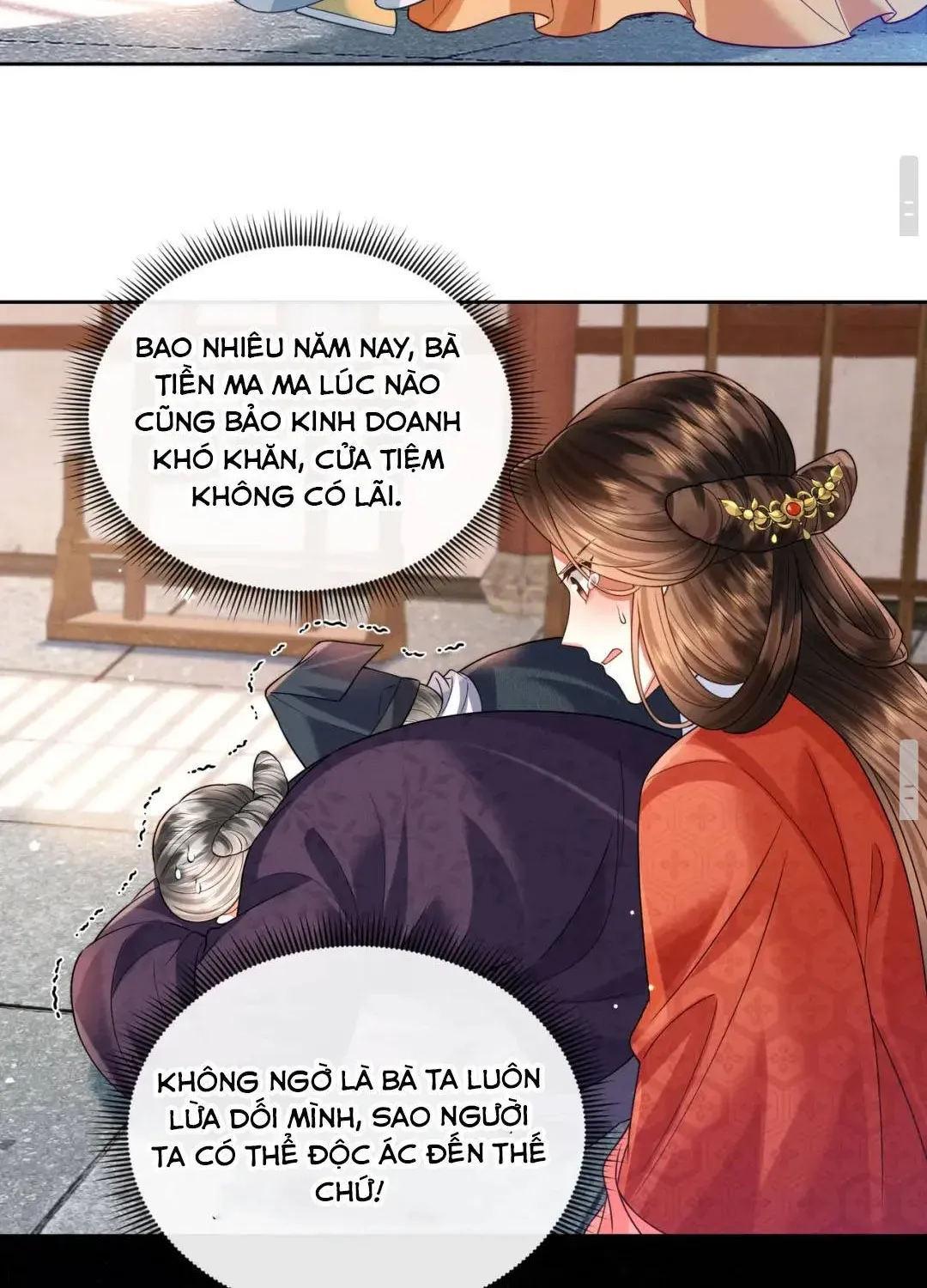 Gia Chủ Nhà Ta Mới Tám Tuổi Thôi