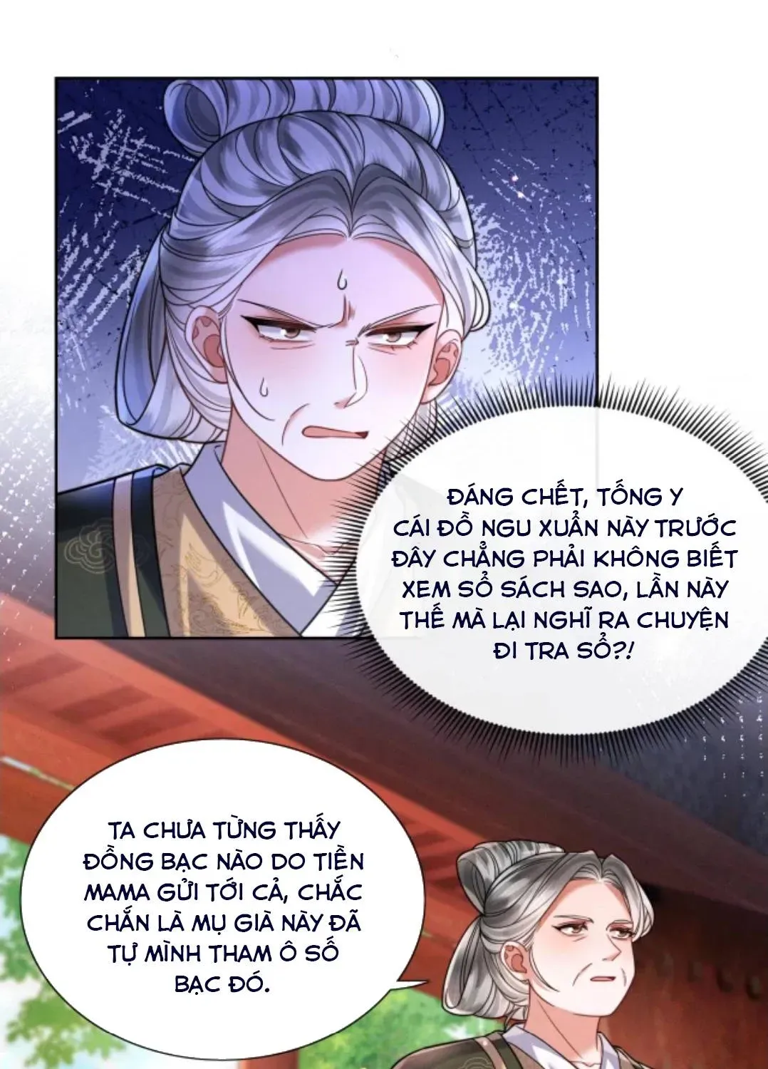 Gia Chủ Nhà Ta Mới Tám Tuổi Thôi
