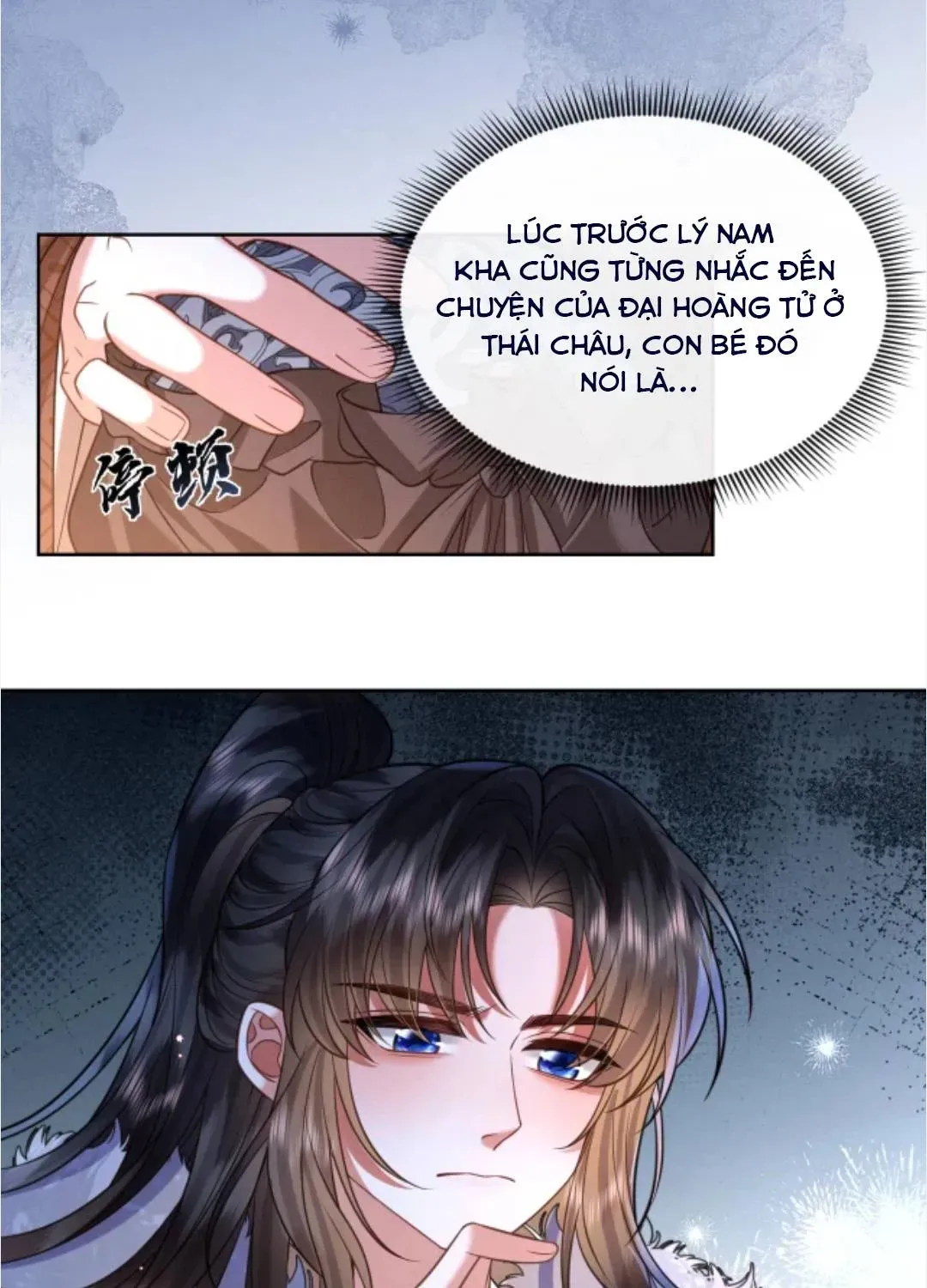 Gia Chủ Nhà Ta Mới Tám Tuổi Thôi