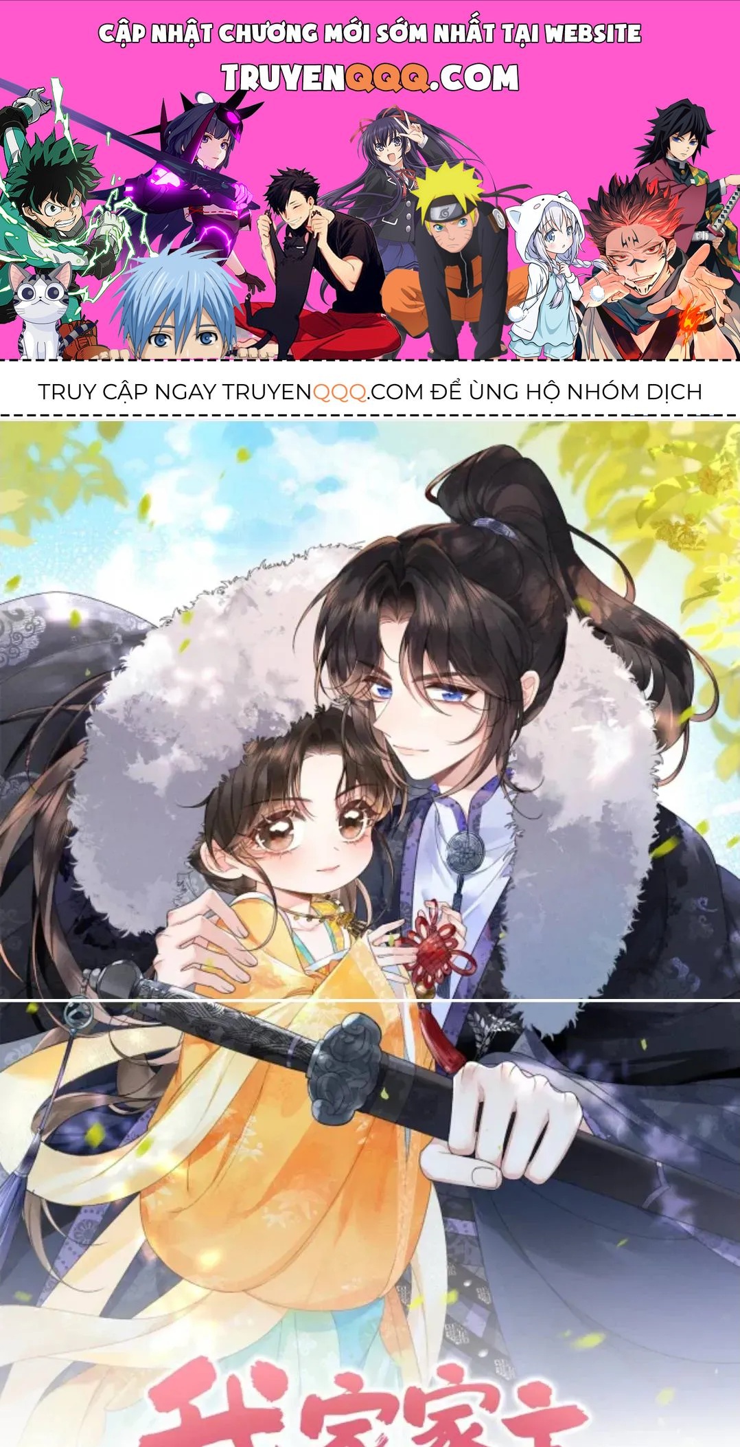 Chương 24 - Trang 1