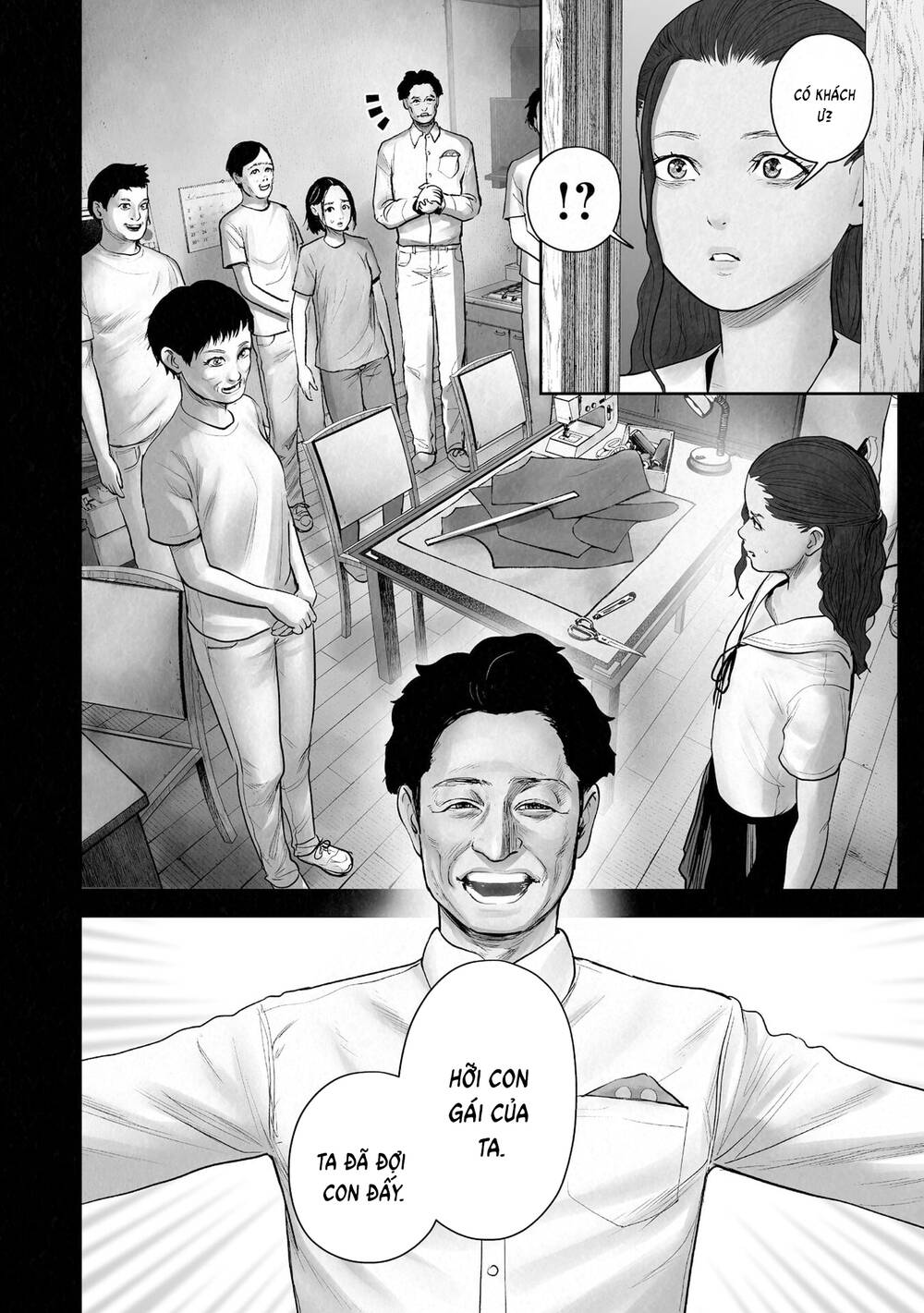 Chung Chi Thối Ma Sư -Ender Geister