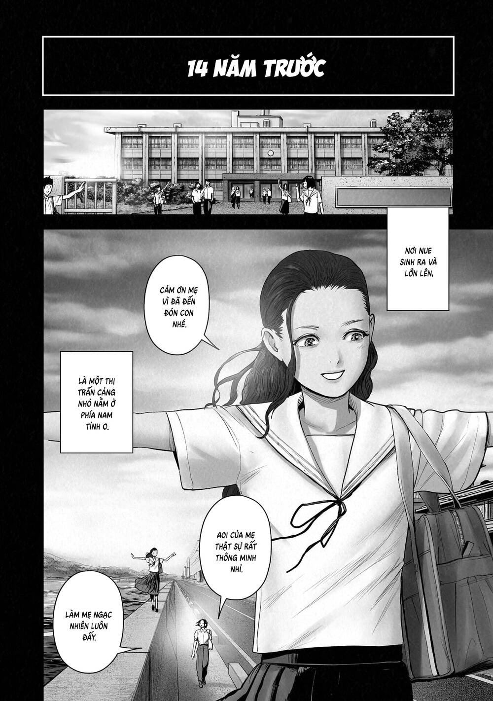 Chung Chi Thối Ma Sư -Ender Geister