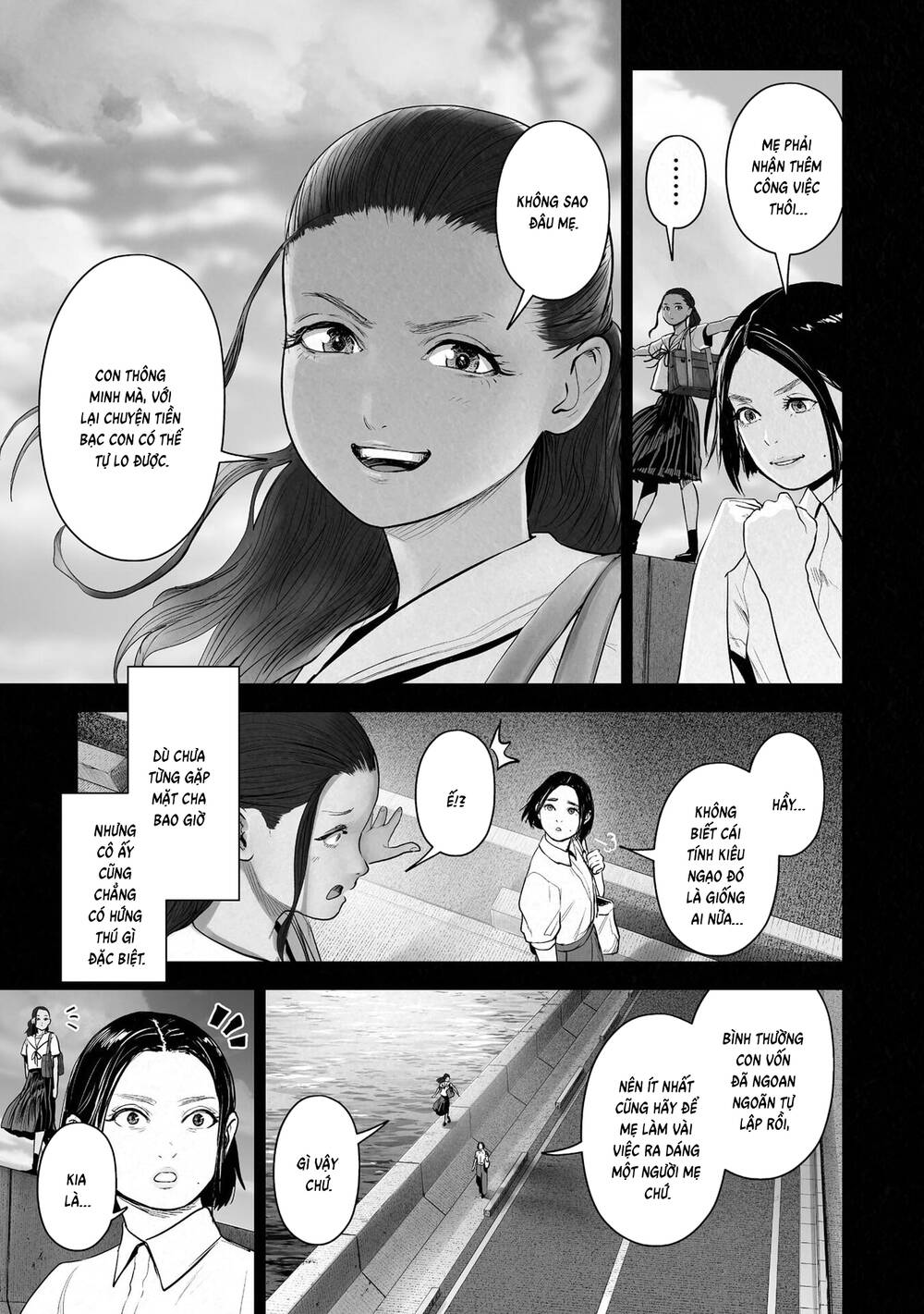 Chung Chi Thối Ma Sư -Ender Geister