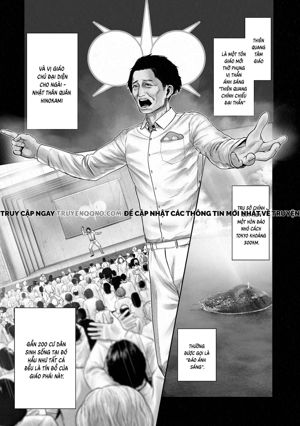 Chung Chi Thối Ma Sư -Ender Geister