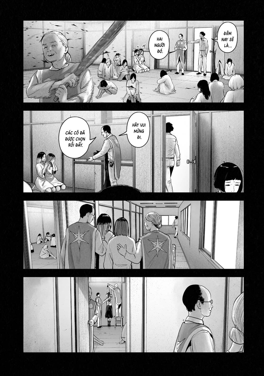 Chung Chi Thối Ma Sư -Ender Geister