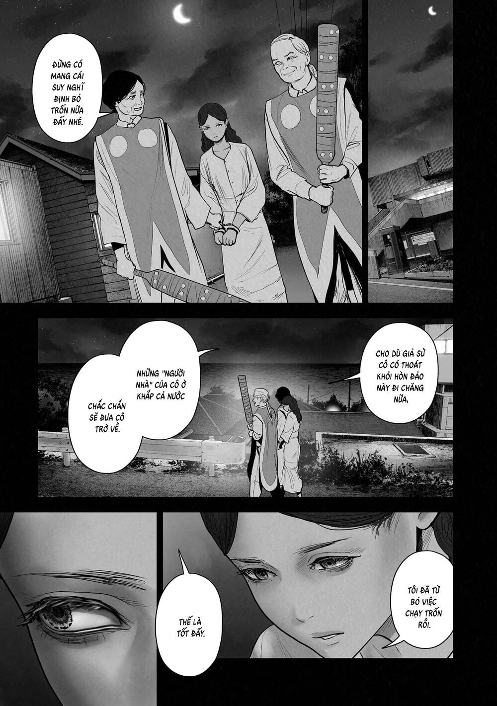 Chung Chi Thối Ma Sư -Ender Geister