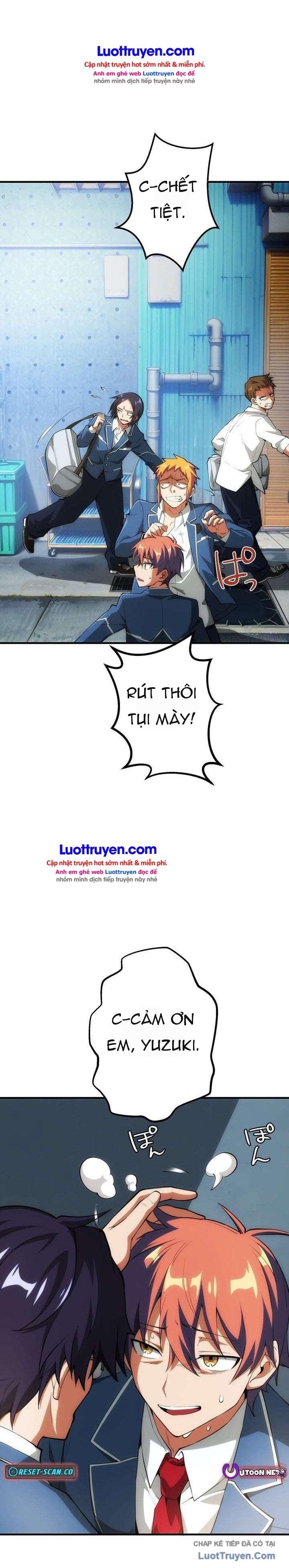 Samurai Thần Ảnh Thống Trị Học Viện Chương 1 - Trang 32
