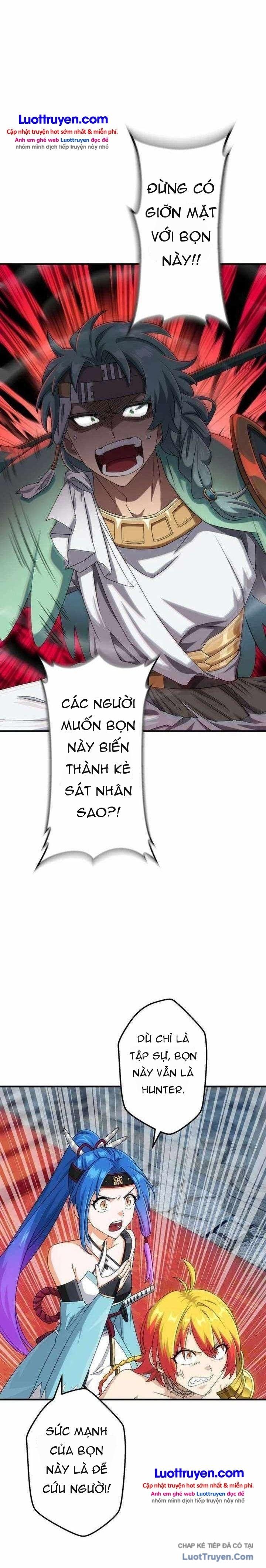 Chương 14 - Trang 5