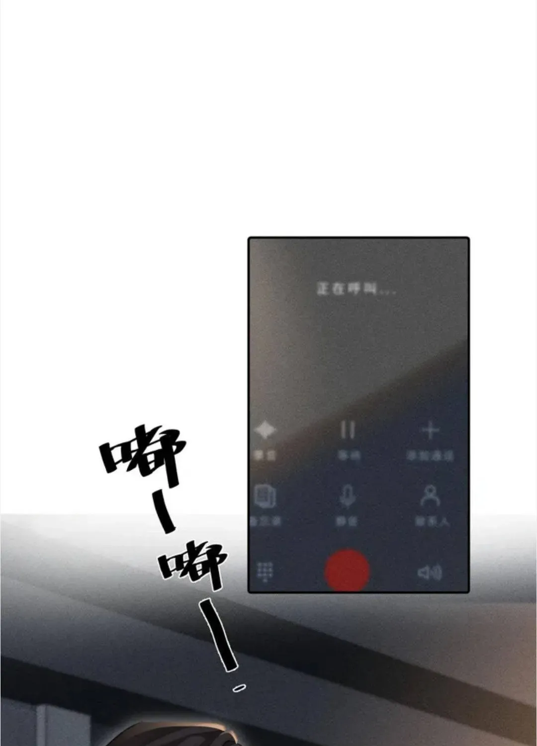 Chương 59 - Trang 3