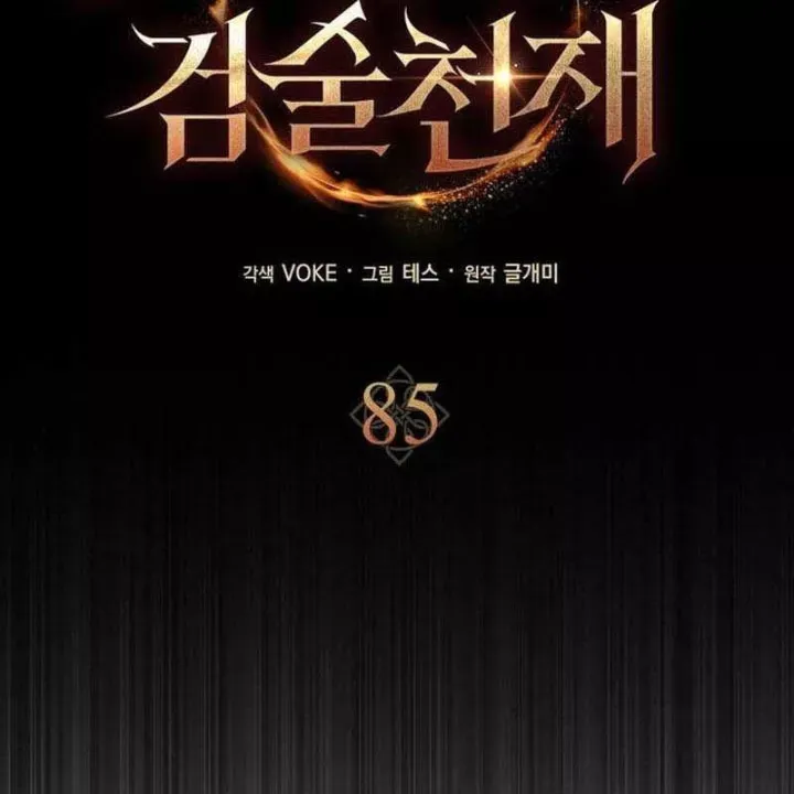 Trang 116