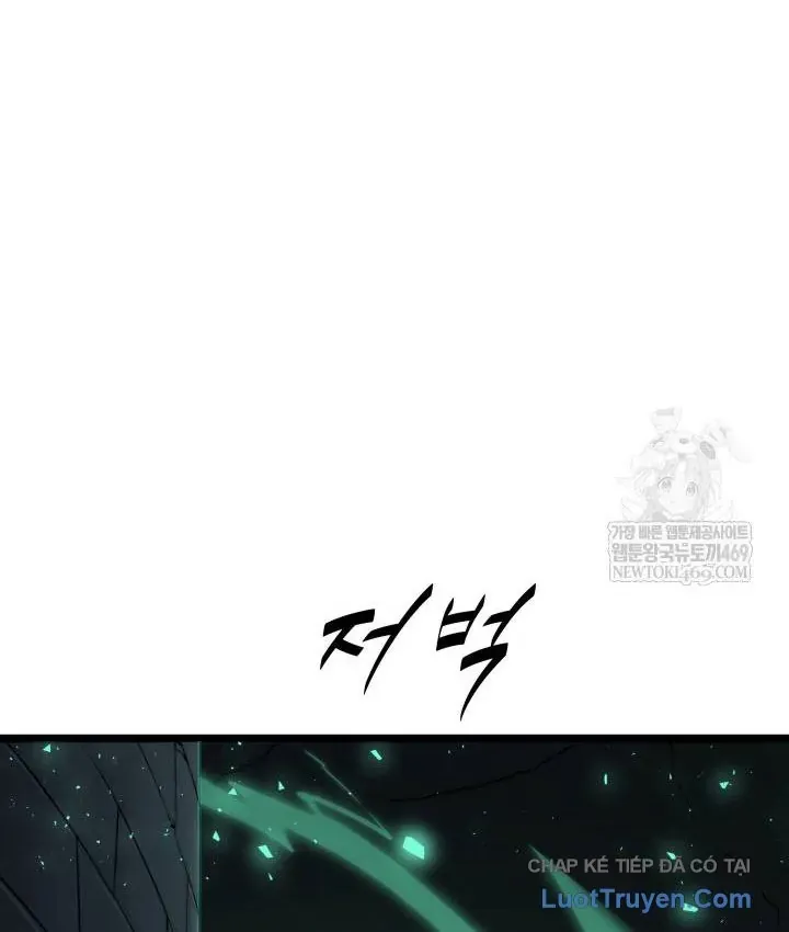 Người Chơi Của Gia Tộc Suy Vong Chap 43 - Next Chap 42