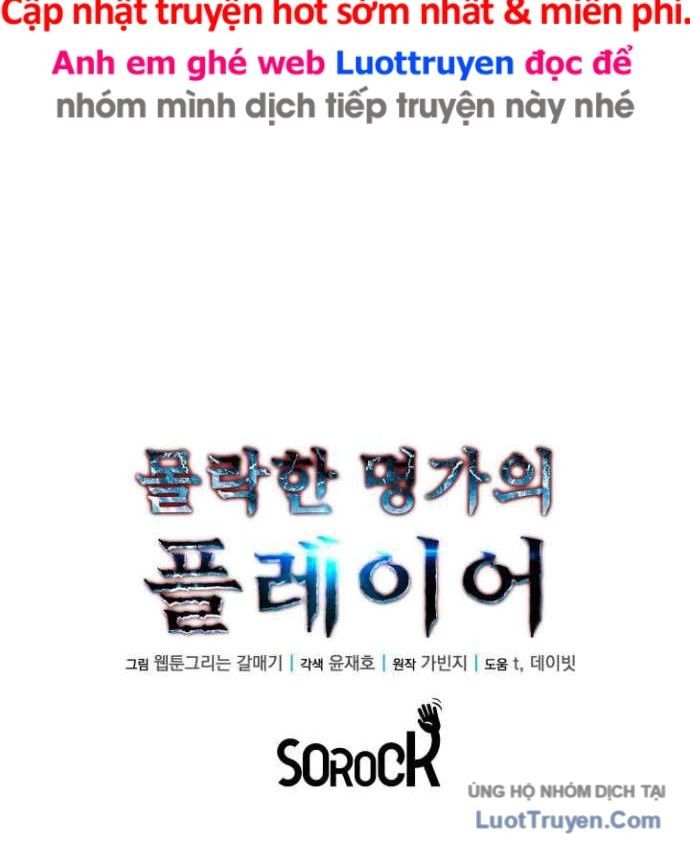 Chương 45 - Trang 124