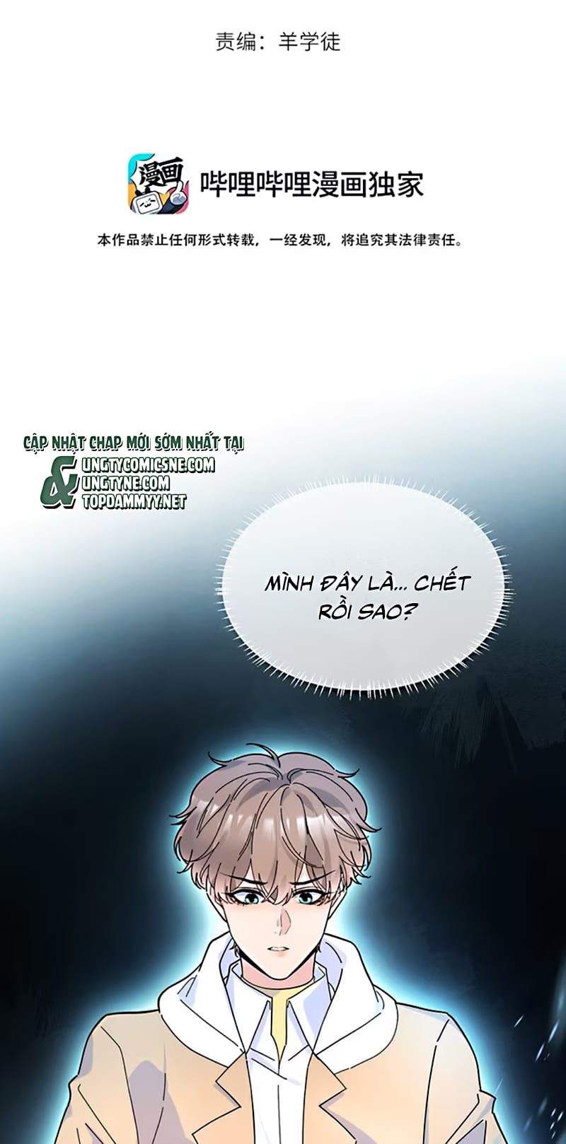 Tình Nhân Chí Mạng Chap 4 - Next Chap 5
